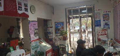 包头市昆都仑区二宿沿钢铁大街底店招租（年租金底价14400元/年，租期：3年）（内蒙古包钢房产物业集团有限公司）(国资监测编号GR2025NM1007134)