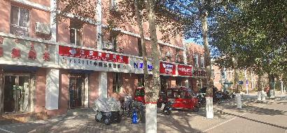 包头市昆都仑区二宿沿钢铁大街底店招租（年租金底价14400元/年，租期：3年）（内蒙古包钢房产物业集团有限公司）(国资监测编号GR2025NM1007134)