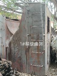 废旧物资一批(国资监测编号GR2025YN1001328)