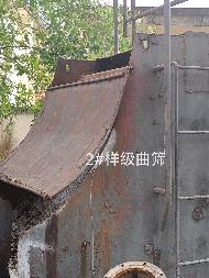 废旧物资一批(国资监测编号GR2025YN1001328)