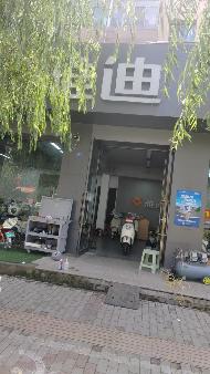 包头市昆都仑区110#3号底店招租（年租金底价59858元/年，租期：3年）（内蒙古包钢房产物业集团有限公司）(国资监测编号GR2025NM1007133)