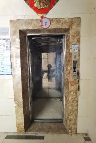 常州市武进区湖塘镇鸣新东路12-15号商业用房转让公告(国资监测编号GR2025JS2000069-3)