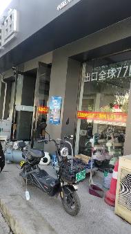 包头市昆都仑区110#3号底店招租（年租金底价59858元/年，租期：3年）（内蒙古包钢房产物业集团有限公司）(国资监测编号GR2025NM1007133)