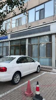 包头市昆都仑区少先20#16栋5招租（年租金底价28033元/年，租期：3年）（内蒙古包钢房产物业集团有限公司）(国资监测编号GR2025NM1007137)