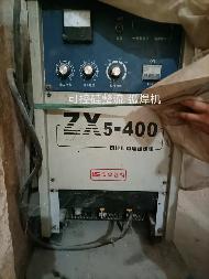 废旧物资一批(国资监测编号GR2025YN1001328)