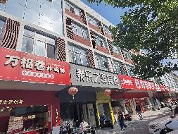 常州市武进区湖塘镇鸣新东路12-15号商业用房转让公告(国资监测编号GR2025JS2000069-3)