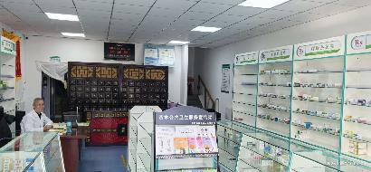 包头市昆都仑区少先31#2#楼4#店招租（年租金底价53000元/年，租期：3年）（内蒙古包钢房产物业集团有限公司）(国资监测编号GR2025NM1007131)