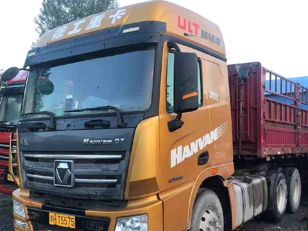 1台牵引车№XG2609-05转让公告(国资监测编号GR2025JS4006528)