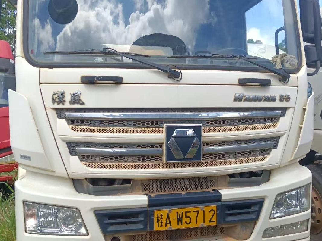 19台搅拌车№XG2609-01整体转让公告(国资监测编号GR2025JS4006524)