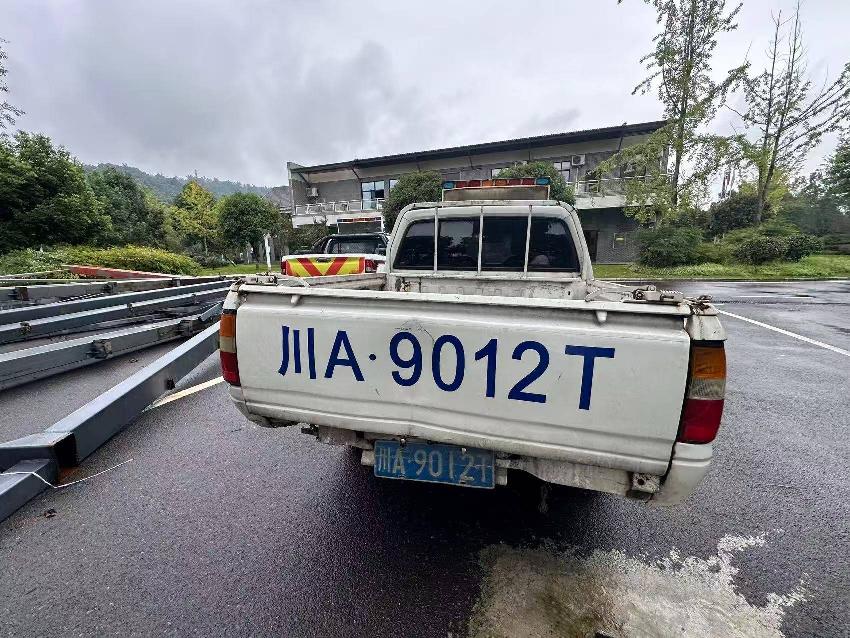 雅西高速2台报废车辆处置公告
