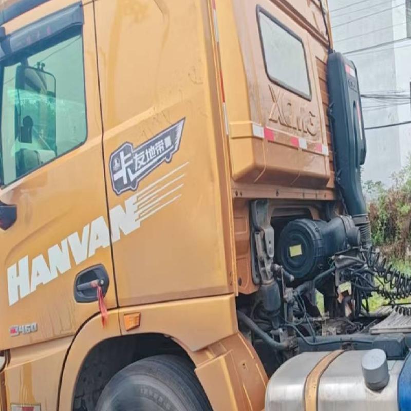 1台牵引车№XG2609-02转让公告(国资监测编号GR2025JS4006525)