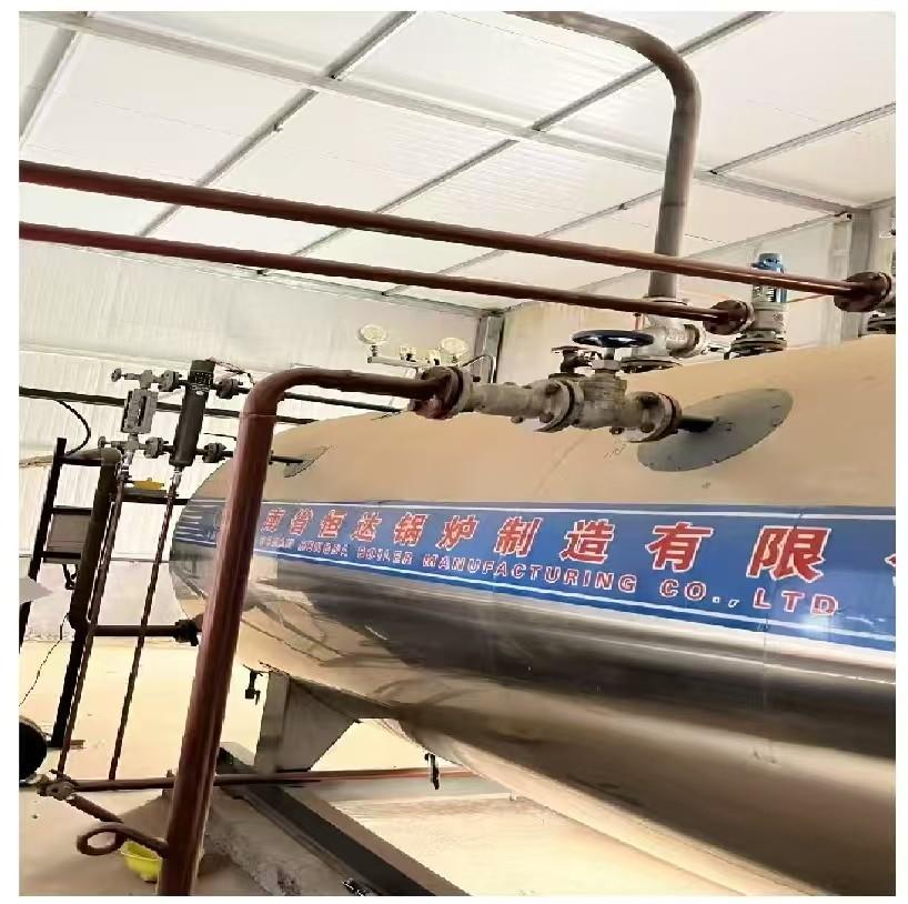 28项设备资产转让（内蒙古鲁蒙金土资源开发有限公司）(国资监测编号GR2025NM1007152)