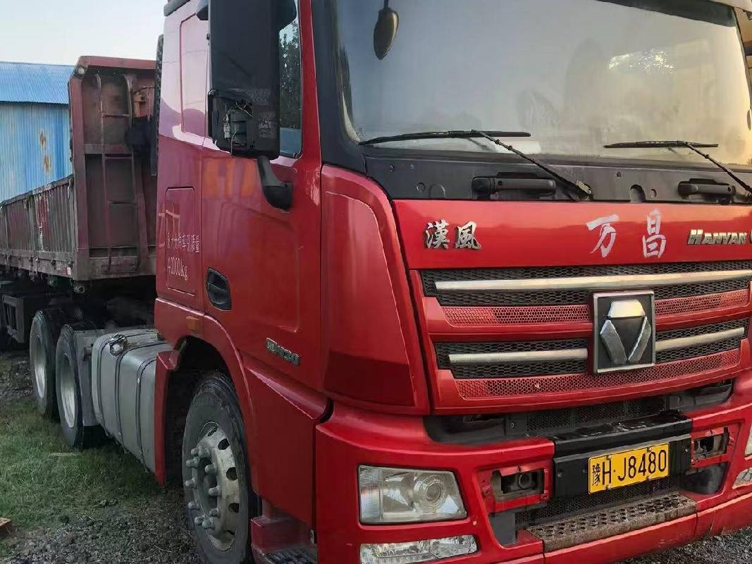1台牵引车№XG2609-03转让公告