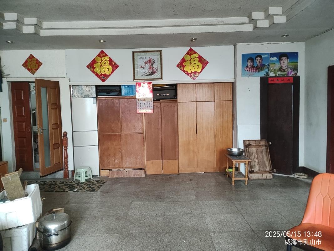 威海市乳山市银滩明玥小区14#别墅转让（呼市富泰热力公司）(国资监测编号GR2025NM1007145-3)