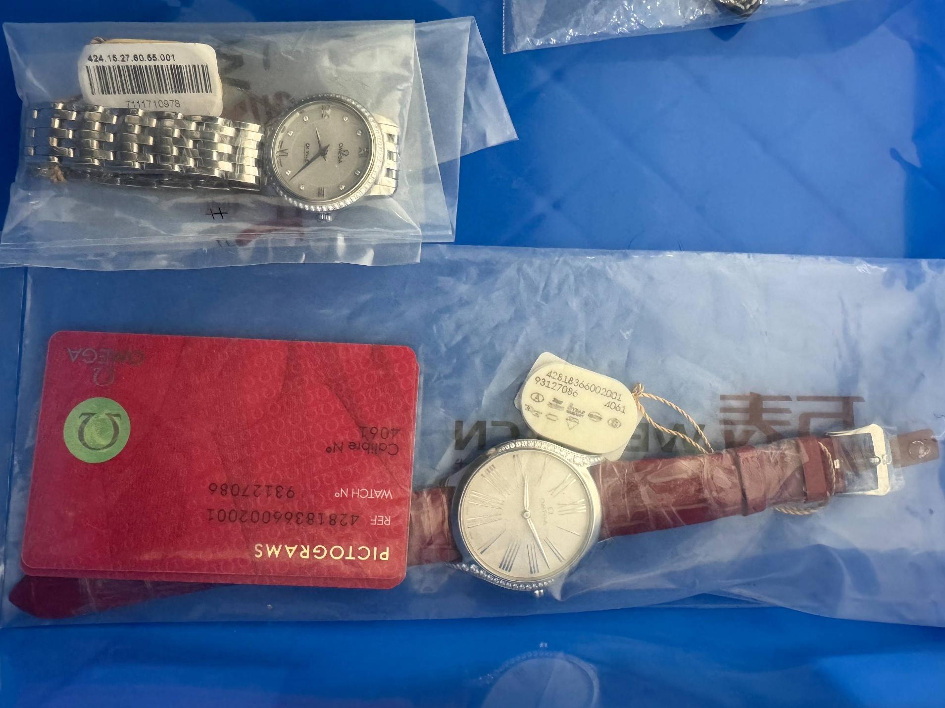 天梭、美度、浪琴等品牌手表转让公告