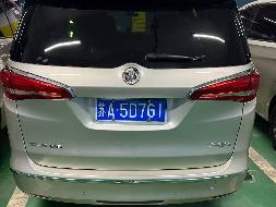 一辆别克牌苏A5D7G1车辆公开转让(国资监测编号GR2025JS1006501)