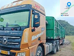 1台牵引车№XG2609-02转让公告(国资监测编号GR2025JS4006525)