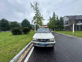雅西高速2台报废车辆处置公告
