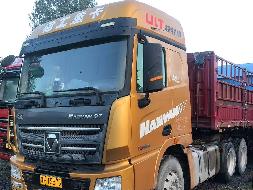 1台牵引车№XG2609-05转让公告(国资监测编号GR2025JS4006528)