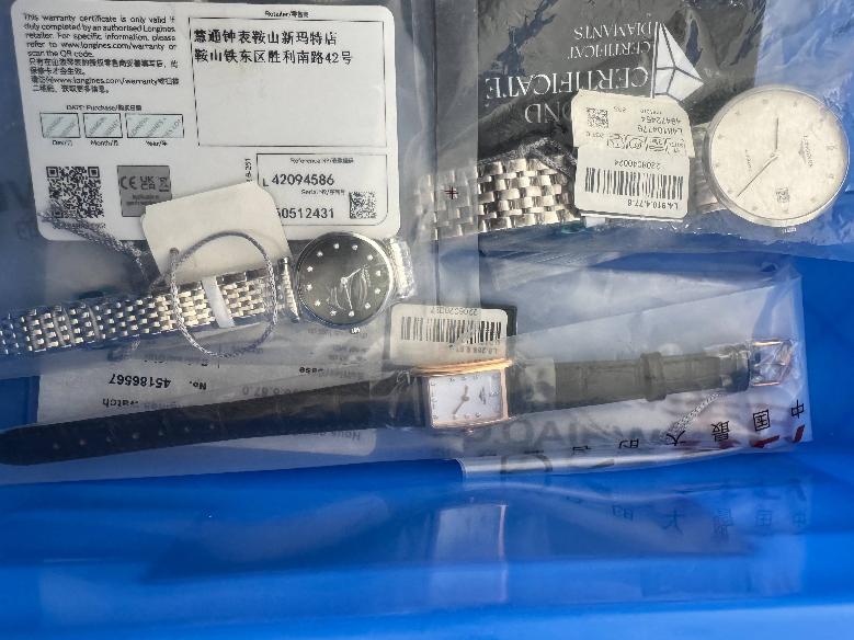天梭、美度、浪琴等品牌手表转让公告