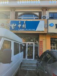 包头市东河区站北路东官房小区2号商业楼-13号底店出租（年租金：15000元/年，租期2年）