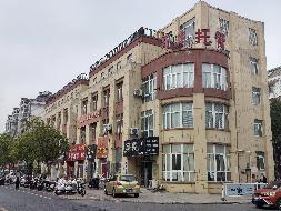 无为市无城镇桥南新村安置房S1幢101、103号门面房出租公告(国资监测编号GR2025AH2002622)
