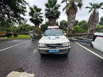 雅西高速2台报废车辆处置公告