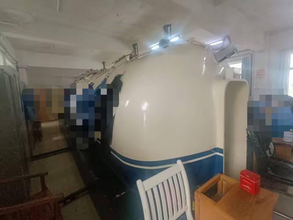 池州市人民医院1套报废高压氧舱转让公告(国资监测编号GR2025AH2002657)