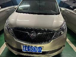 一辆别克牌苏A5D7G1车辆公开转让(国资监测编号GR2025JS1006501)