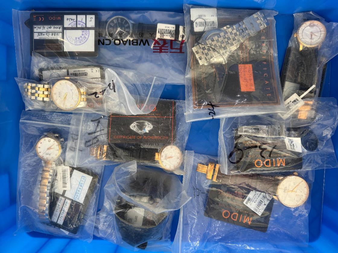 天梭、美度、浪琴等品牌手表转让公告