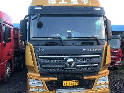 1台牵引车№XG2609-05转让公告(国资监测编号GR2025JS4006528)