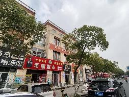 无为市无城镇桥南新村安置房S1幢101、103号门面房出租公告(国资监测编号GR2025AH2002622)