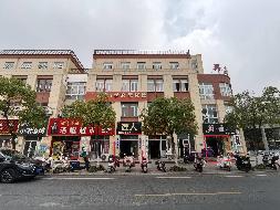 无为市无城镇桥南新村安置房S1幢101、103号门面房出租公告(国资监测编号GR2025AH2002622)