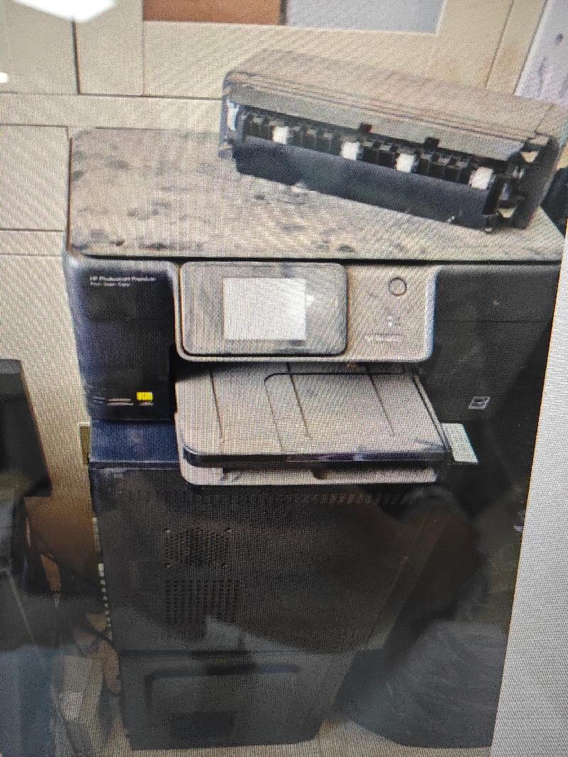 鹤岗市东山区人民检察院传真机、UPS电源等一批报废资产捆绑转让交易公告