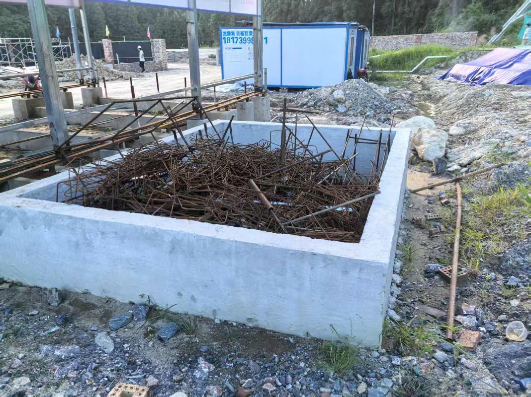 湖南高速华达工程有限公司一批废旧钢材边角料(国资监测编号GR2025HN1002353)