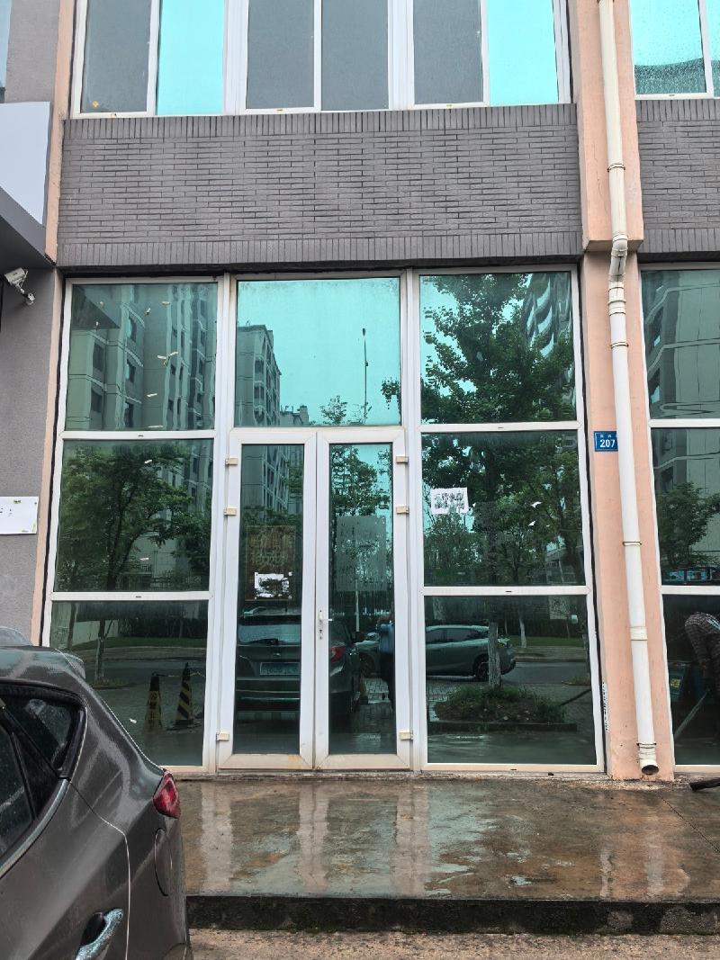 马鞍山市雨山区秀山文苑25套商业房产转让公告