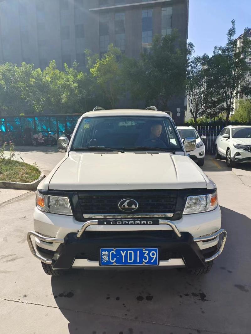（蒙CYD139）猎豹牌LBA6482LQ4小型普通客车2.4L（中国移动通信集团内蒙古有限公司乌海分公司）(国资监测编号GR2026NM1000076)