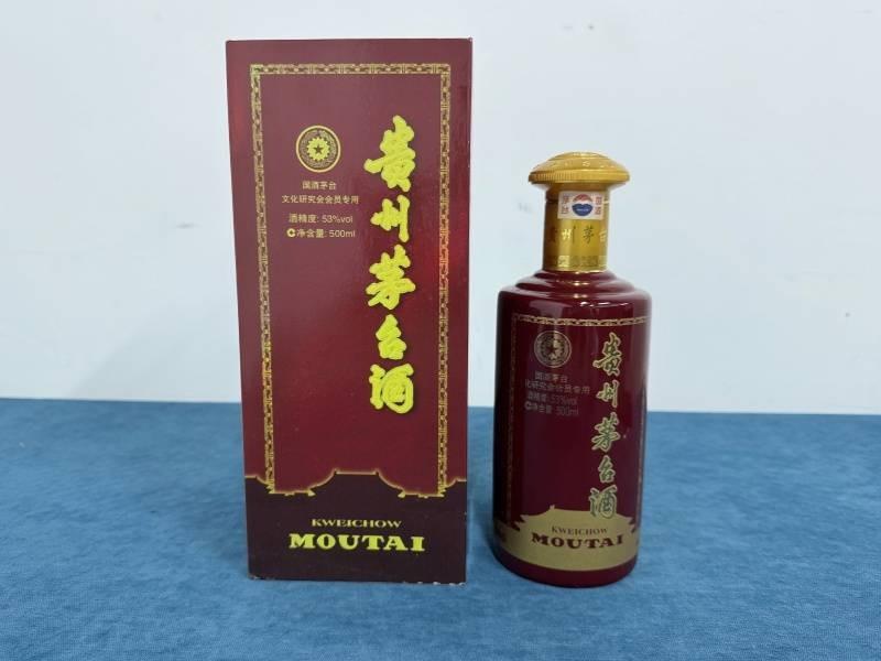 转让一件贵州茅台酒(30)(年份:201109252009-08/规格:53%vol;500ml）
