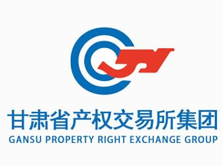 天水聚发新能源有限责任公司100%股权转让项目预披露公告