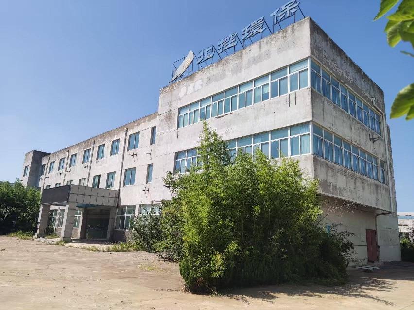 淮安工业园区原蓝天环保红线范围以内部分建筑物、构筑物及附属设施拆除工程转让公告