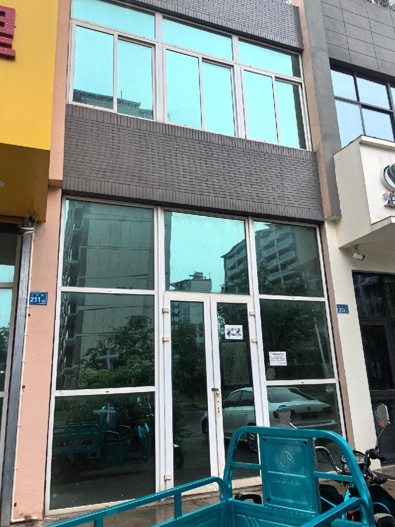 马鞍山市雨山区秀山文苑25套商业房产转让公告