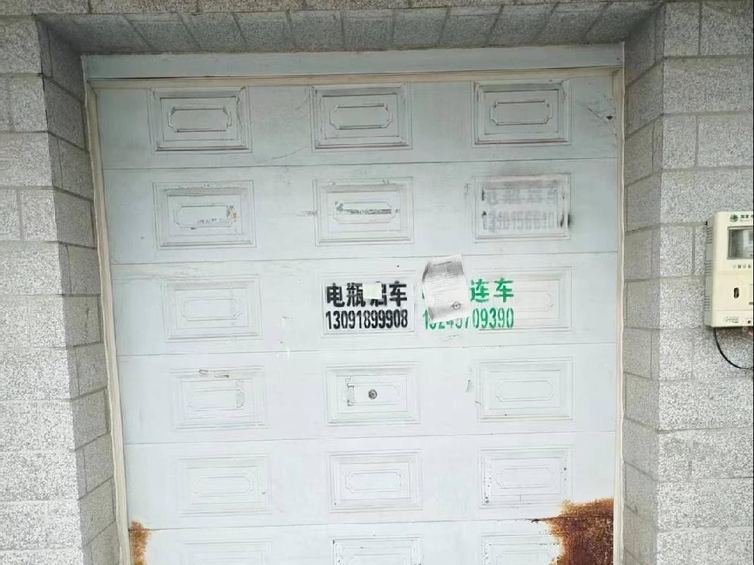 哈尔滨市双城区北环西路恒盛新天地小区5个车库分别转让交易公告