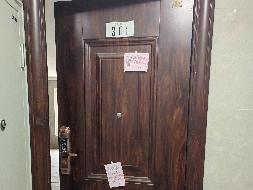 乌鲁木齐市盛天隆投资有限公司转让所属位于乌鲁木齐高新技术产业开发区（新市区）长沙路555号上悦城商住小区一期17#底商住宅楼1单元301室房产(二次挂牌)(国资监测编号GR2025XJ1001328-2)