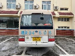 合客牌HK6700K4（皖R04606）大型普通客车转让公告(国资监测编号GR2025AH2002673)