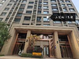 乌鲁木齐市盛天隆投资有限公司转让所属位于乌鲁木齐高新技术产业开发区（新市区）长沙路555号上悦城商住小区一期17#底商住宅楼1单元301室房产(二次挂牌)(国资监测编号GR2025XJ1001328-2)