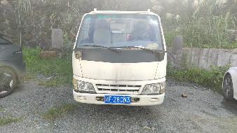 湖南黄金洞矿业有限责任公司4台报废车辆招选回收机构(国资监测编号GR2025HN1002352)