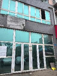 马鞍山市雨山区秀山文苑25套商业房产转让公告