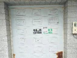 哈尔滨市双城区北环西路恒盛新天地小区5个车库分别转让交易公告