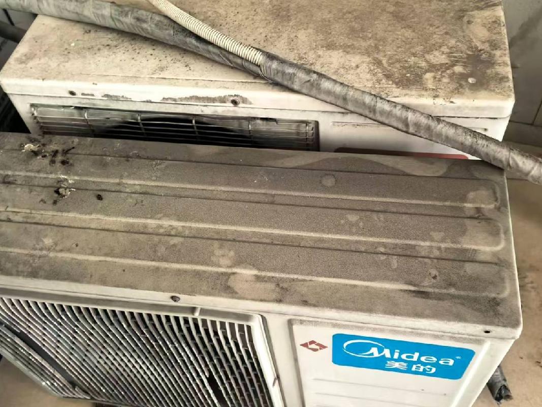 芜湖市保安服务有限公司一批空调、电脑等报废资产转让公告(国资监测编号GR2025AH2002668)