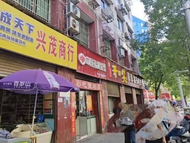 宜章县玉溪镇文明南路北往南原煤炭公司4号门面（“中国福利彩票”）出租（第二次）